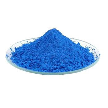 Malus Domestica Fruit Cell Culture Extract (Apple Stem Cells)
